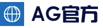 AG官方门户 - AG百家乐与AG视讯直播 - 综合服务入口
